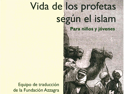OUR NEW PUBLICATION